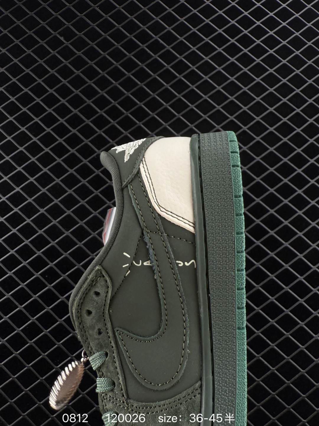 Travis Scott x Air Jordan 1 ” Reverse Mocha “